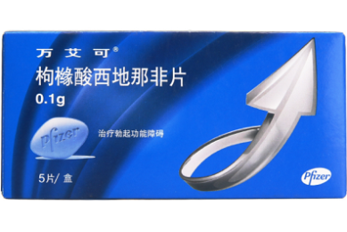 十大中文金曲颁奖典礼的辉煌历程